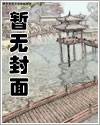 规培成绩查询入口
